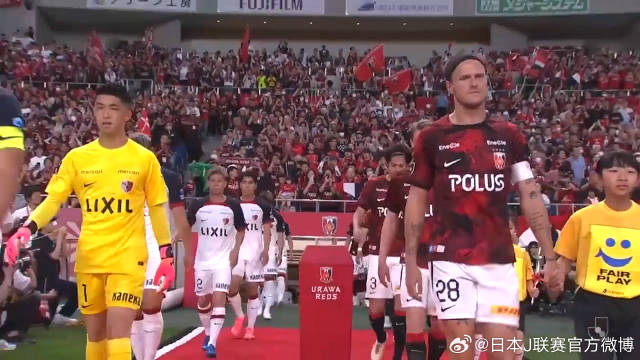 鹿岛鹿角VS浦和红钻,一场足球盛宴的激情碰撞 鹿岛鹿角VS浦和红钻,一场足球盛宴的激情碰撞