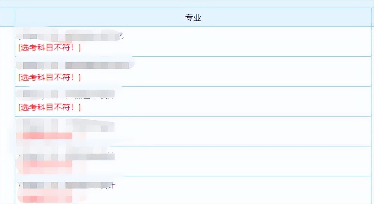 山东与江苏,一场跨越千年的文化碰撞与融合 山东与江苏,一场跨越千年的文化碰撞与融合